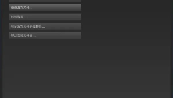 如何调整 Win11 DPI 缩放解决显示模糊?