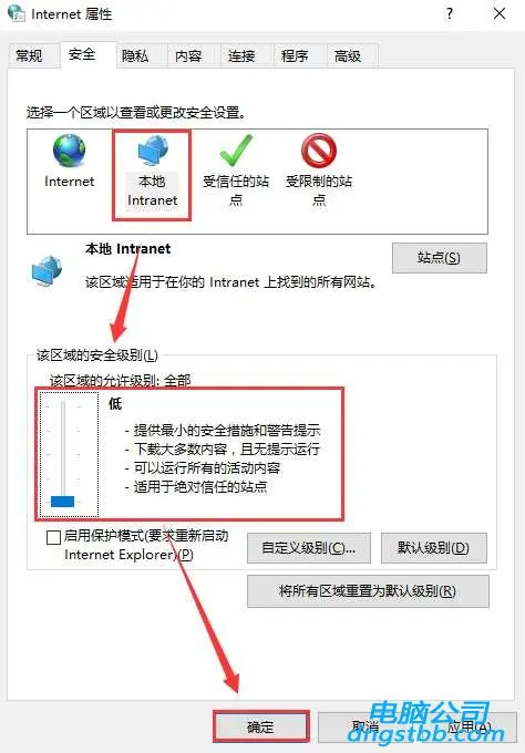 windows更新清理删除了怎么办