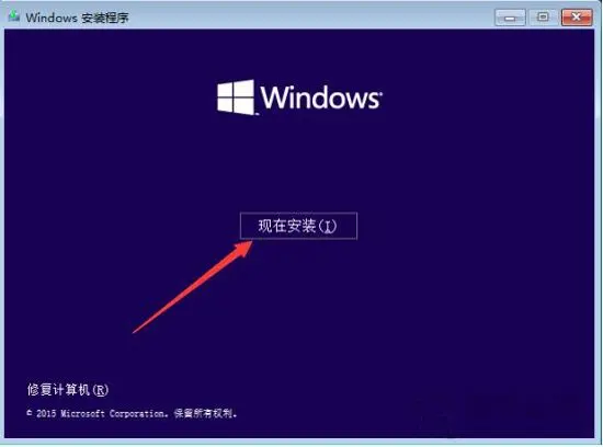 windows10 安装 php7