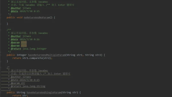 IntelliJ IDEA 代码分析引擎：PSI 树解析与语义检查原理