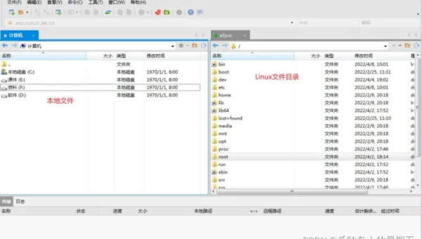 怎么把文件考进linux虚拟机