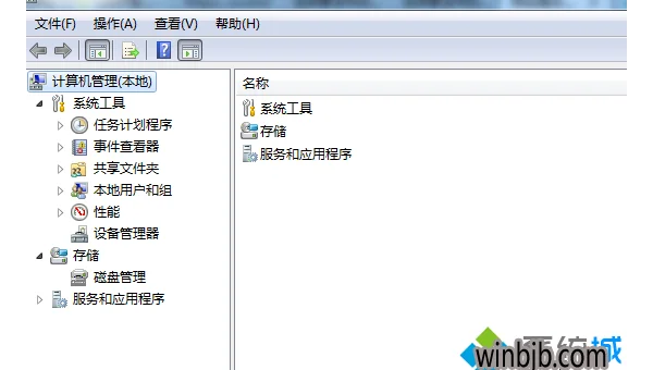 如何清理 Win11 系统日志释放空间?