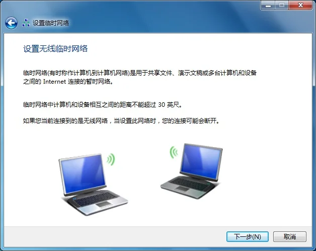 windows 无线网卡安装失败是什么原因