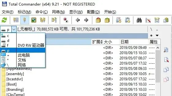 安装ubuntu系统卸载windows