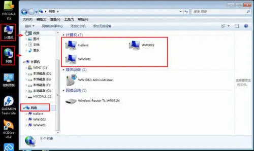 windows7无法连接任何网络怎么办
