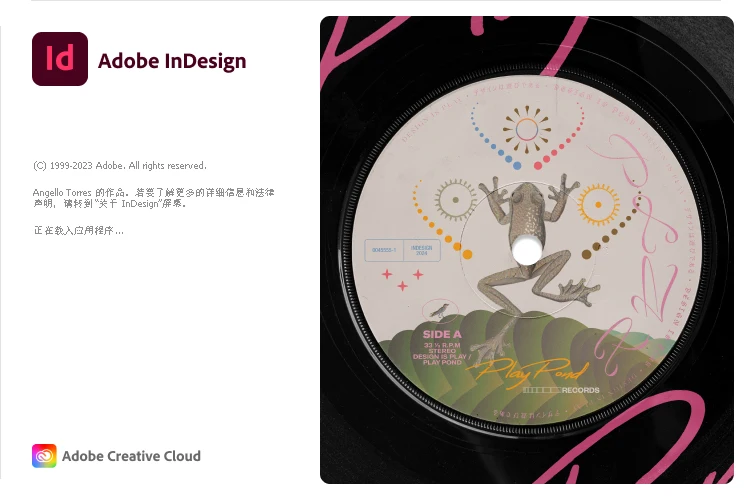 Adobe InDesign 2025 v20.2.0.36特别版