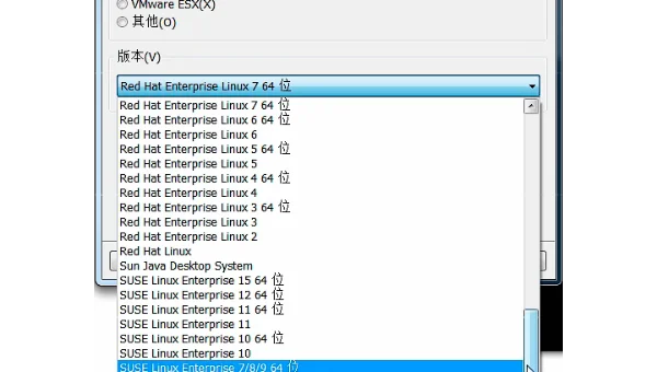 查看linux 内核的命令