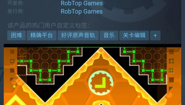 蓝点linux什么时候上市