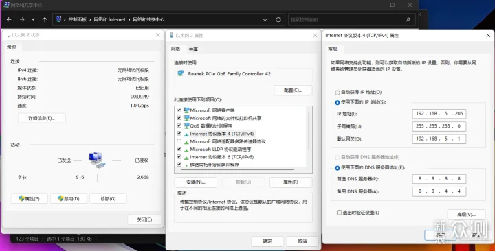 bse.windows.forms怎么用