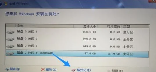 mac装了windows怎么格式化