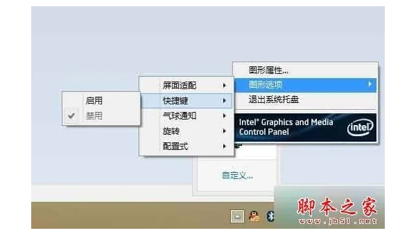 Eclipse 错误处理与调试技巧