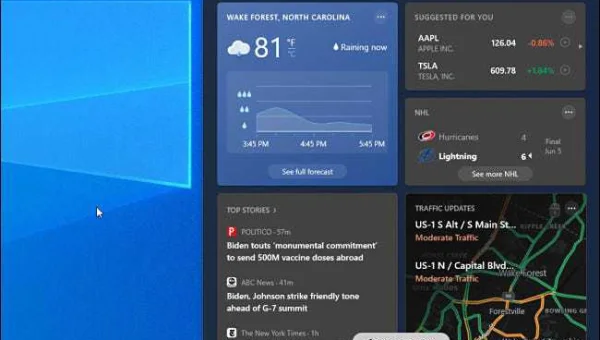 Win11 任务栏小组件怎么用？新闻 / 天气 / 股票