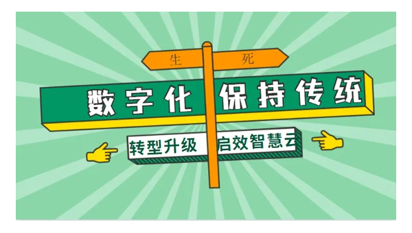 企业低代码平台合规：OutSystems 数据隐私与 GDPR 条款适配