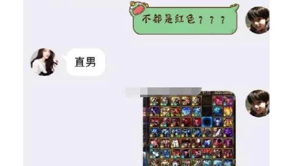 C++ 赛车游戏项目实战:物理模拟与碰撞检测