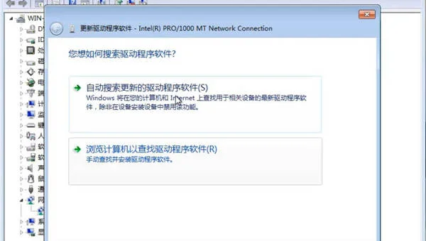 Linux 如何解决 apt-get 安装软件时的依赖问题