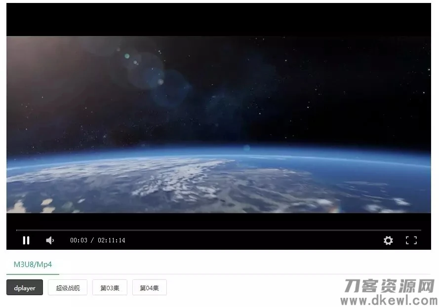 Mine Video Player - 视频播放器WordPress插件