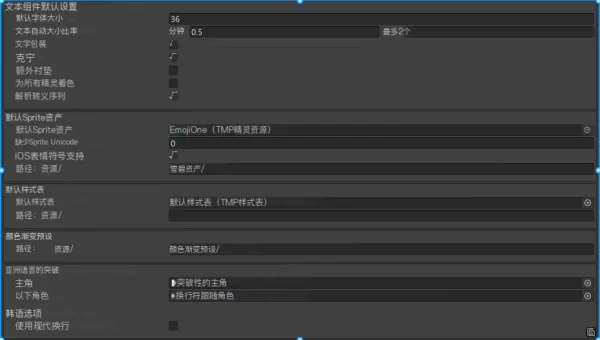 Unity LTS vs Tech Stream:长期支持版与最新功能版选型