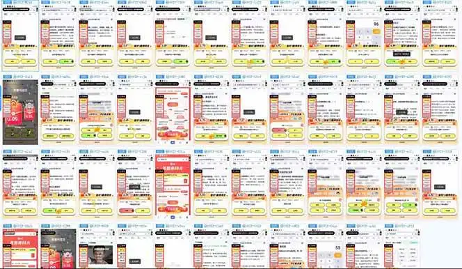 （14305期）答题项目单日500+ 知识分享感谢观看
