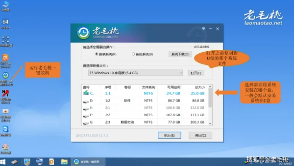 Linux 怎么设置系统的开机自动清理日志文件