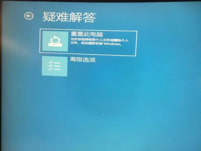 windows云下载和本地重新安装