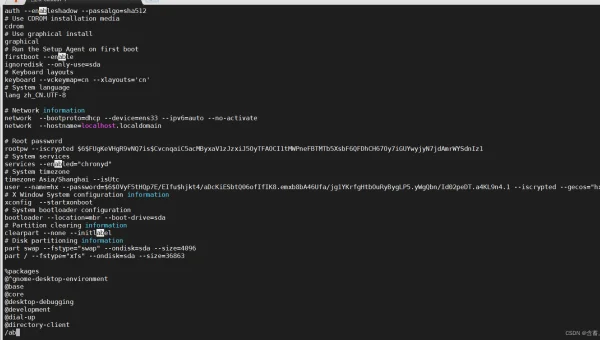 Linux 查看端口命令大全:从基础到高级
