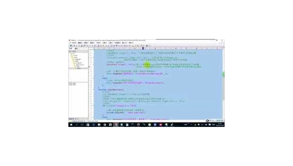 PHP 框架原理知识点解析