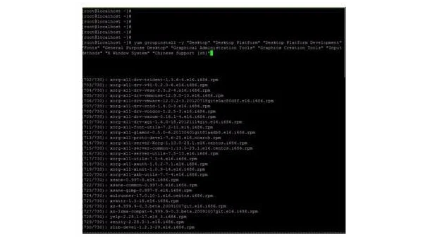 Linux 怎么设置系统的启动级别