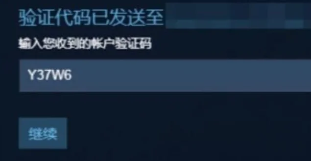 steam忘记账户名称怎么办？steam为什么无法交易