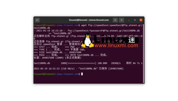 linux如何编写命令脚本