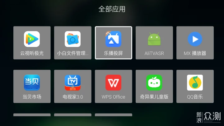 windows电脑安装ios系统