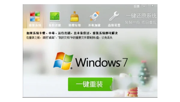 Linux 怎样解决声卡驱动问题