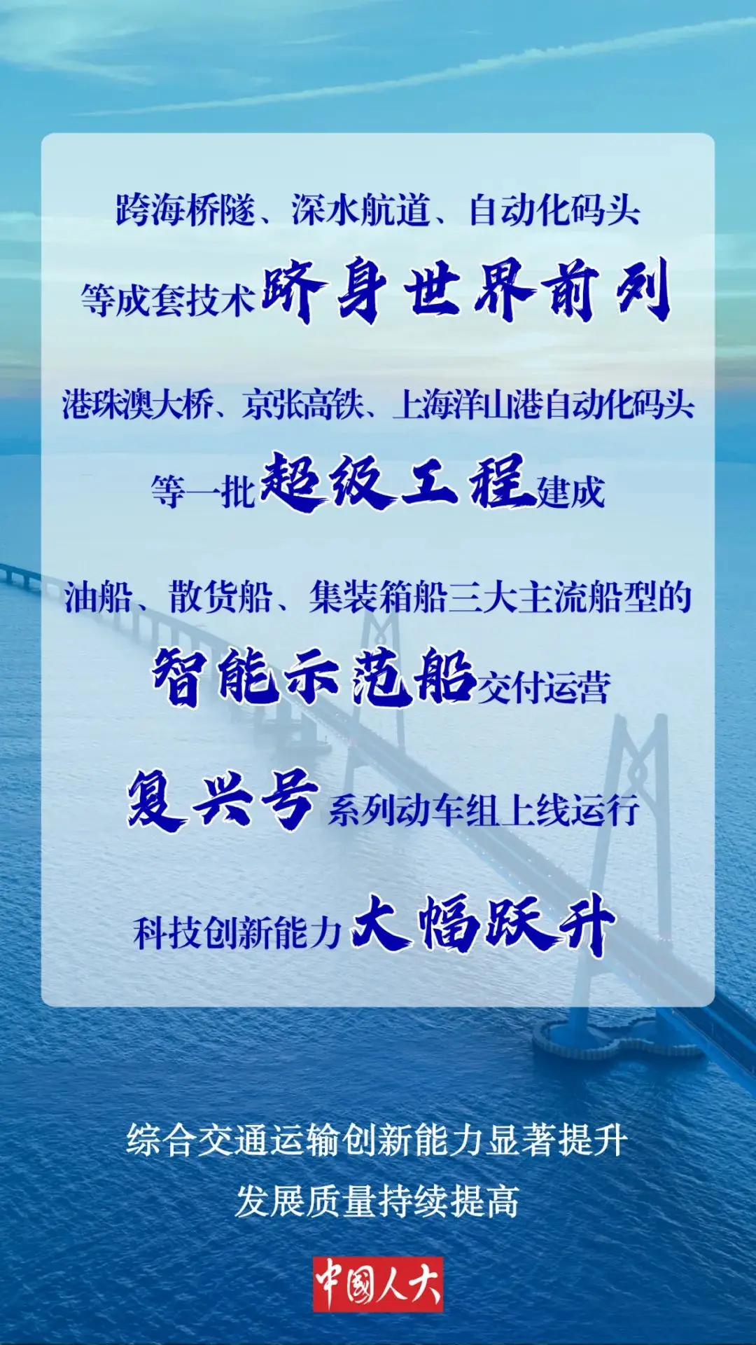 windows11系统怎么解压播放器