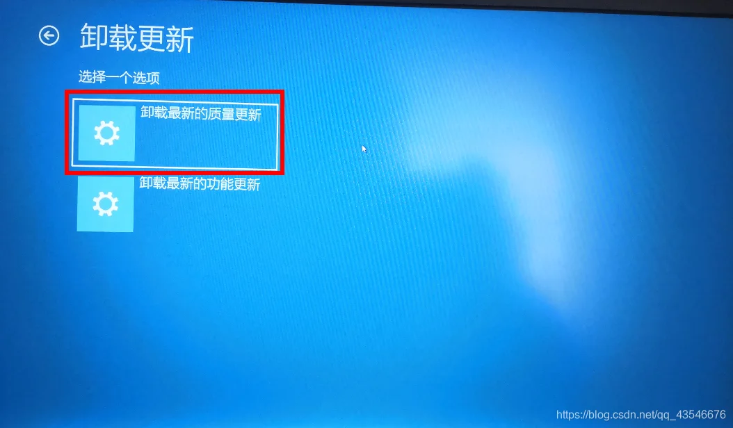 windows10更新有什么坏处