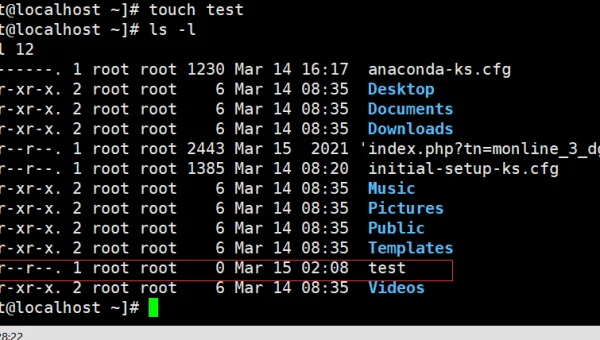 linux有时间命令吗