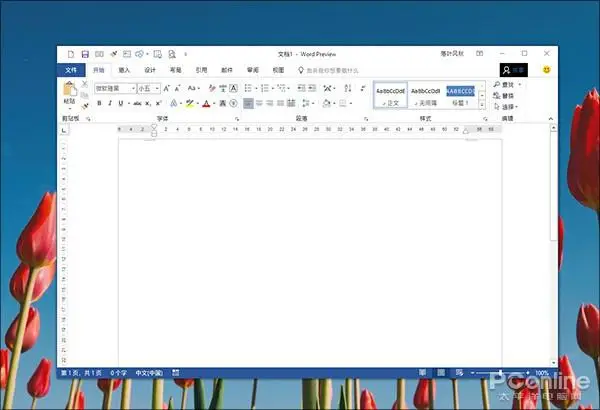 win10安装卡在windows标志