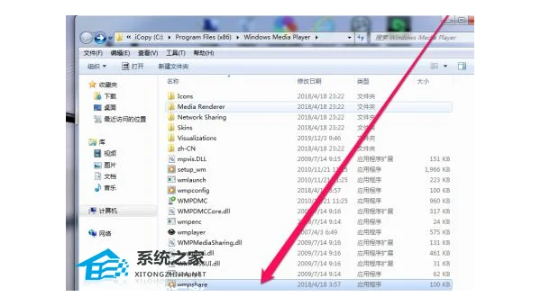 电脑windows无法安装怎么办