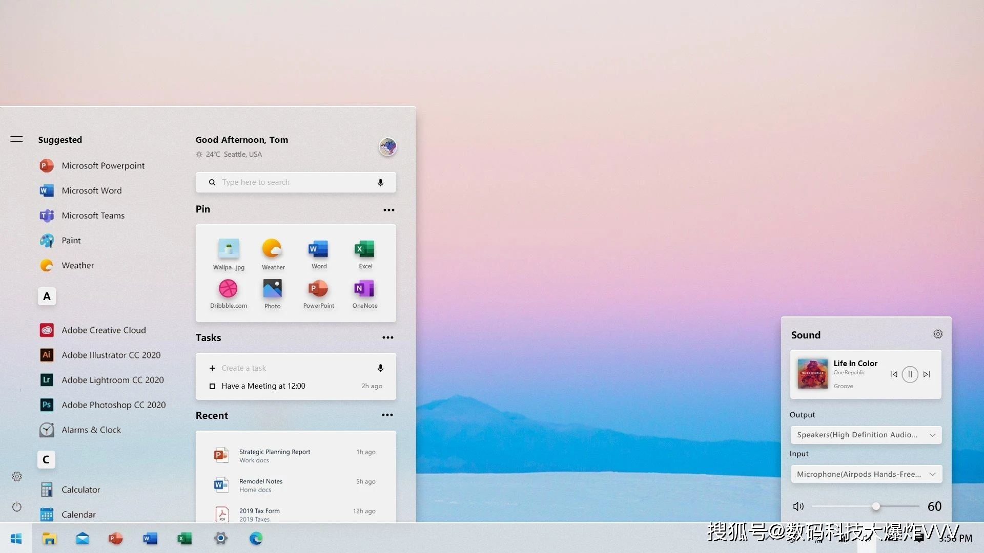 windows游戏在android安装