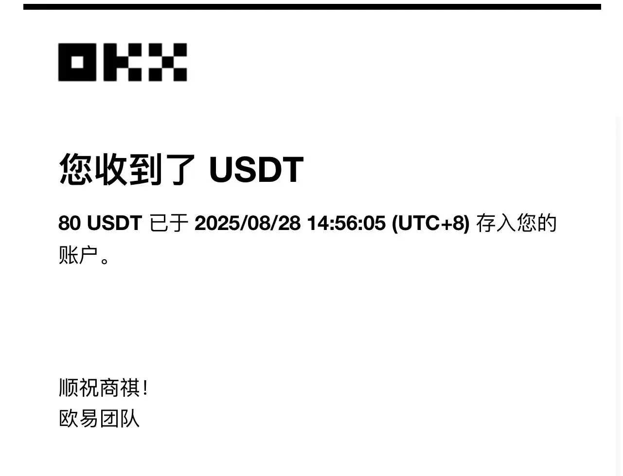 (15837期)凡人修仙游戏挂机单机每天300-600+a当天做当天见收益随时在线秒变现