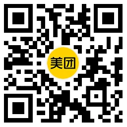 美团肯德基10周年领69-30亓券