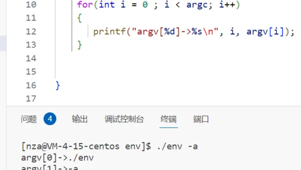 linux任意字符用什么代替