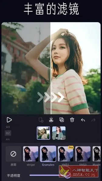 VivaCut视频编辑 v4.2.2高级版