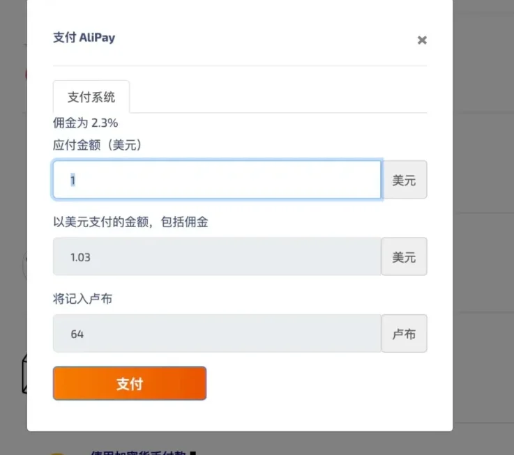 ChatGPT三分钟注册攻略，ChatGPT注册完整指南