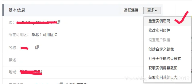Windows和Mac脚本通用吗