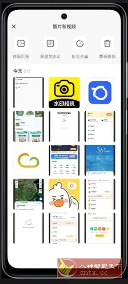 印记水印相机v1.1.4高级版