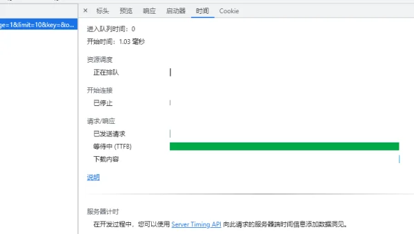 PyCharm 运行缓慢解决方案：插件管理、索引优化与内存配置调整