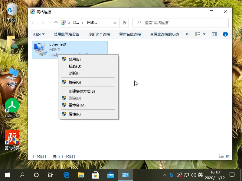 mac windows无法上网吗