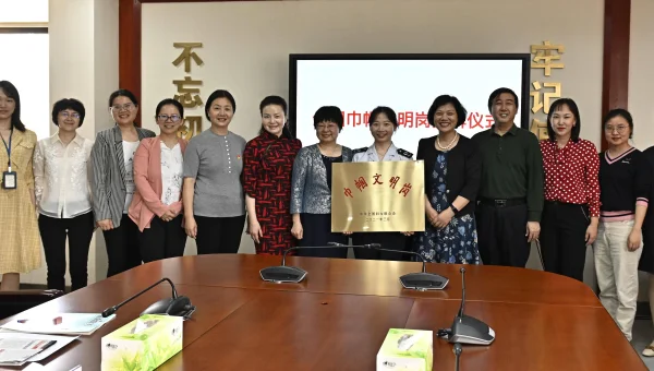 编程工具的旅游开发个性化推荐与预订系统