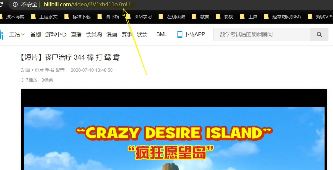 windows有什么好用的工具下载