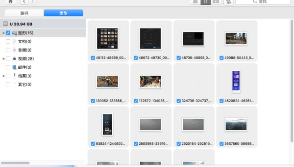 如何在 Linux 命令行下对 CSV 文件进行数据筛选