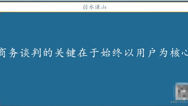 Java 设计模式学习的观察者模式应用